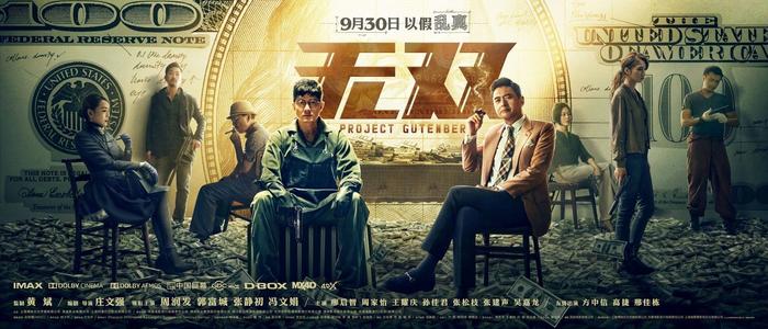 南卡罗来纳医科大学学位证电子图